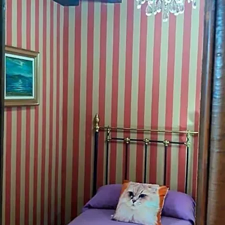 Country house El Hidalgo *